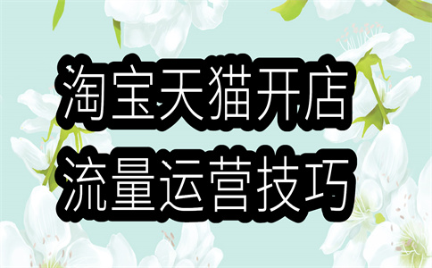 超級工廠