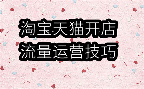 超級工廠