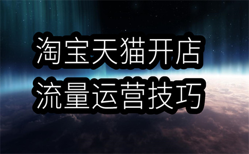 打爆
