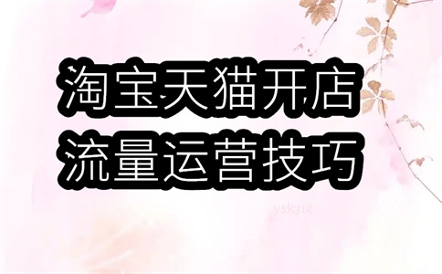 阿里巴巴
