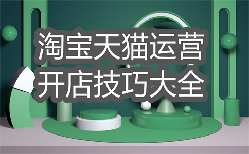 客服機(jī)器人