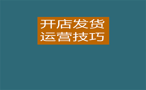 淘寶圖片鏈接