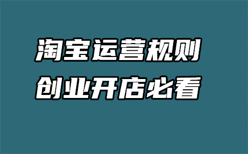 天貓價格