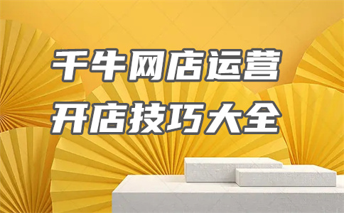 發(fā)布短視頻