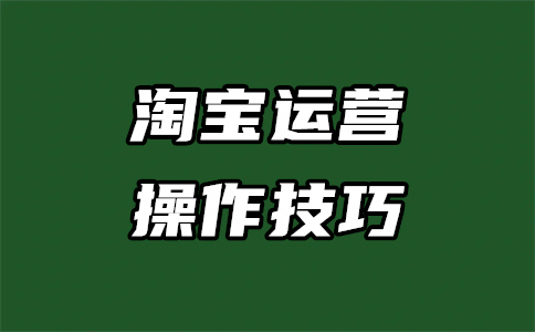 天貓同款比價(jià)