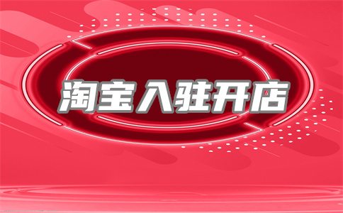 淘金幣