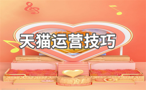 轉(zhuǎn)運倉