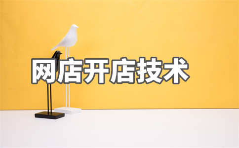 淘寶海關(guān)直郵