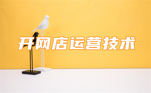 手機(jī)淘寶
