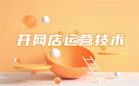 淘寶安心鑒 淘寶安心鑒