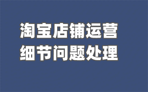 收購產(chǎn)品