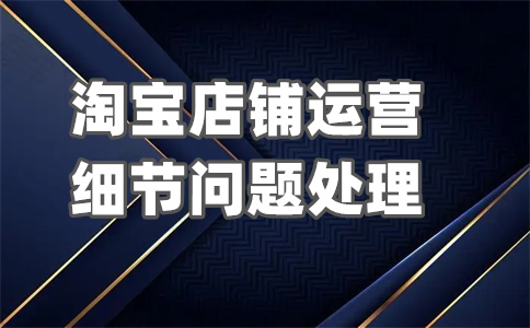 極速回款