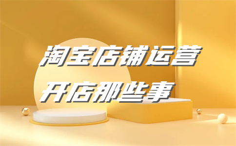 入駐?？谔熵埖? width=