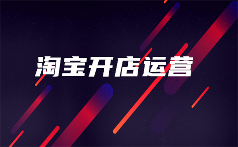 推動引力魔方