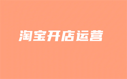 引力魔方