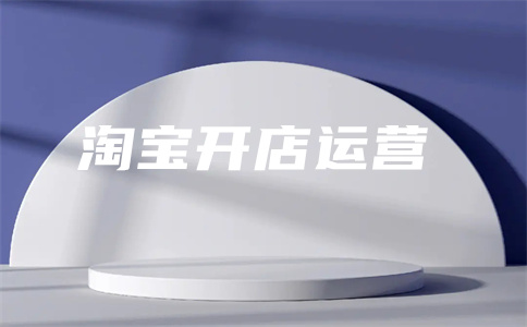 引力魔方