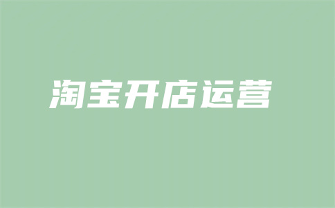 引力魔方