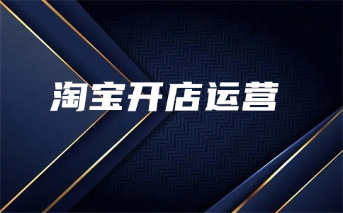 千牛供應(yīng)商