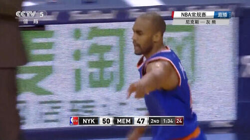 麥淘網(wǎng)登陸NBA賽場(chǎng)